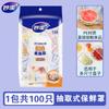 Cubiertas de Film Plástico Miaojie para Uso Doméstico, Cubiertas Desechables de Film Plástico de Grado Alimenticio, Cubiertas Especiales para Platos de Cocina, Cubiertas Elásticas para Sobras