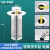 Lavabo con colador fregadero fugas tapón núcleo de rebote accesorio de desagüe tipo prensa de lavabo anti-retorno olor