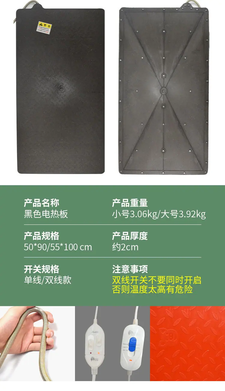 详情1_08.jpg