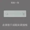 Estante Organizador de Pared de Tablero Perforado sin Taladro para Hogar Balcón Cocina Baño Dormitorio Estante Organizador Accesorios