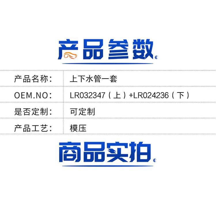 详情.jpg