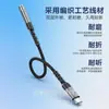 Cable Adaptador Trenzado Adecuado para Auriculares Apple 16 Xiaomi Samsung Google Oneplus iPad a Adaptador de 3.5mm