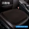 Almofada de Assento de Gel para Carro Almofada de Resfriamento com Ventilação de Verão Refrigeração por Gel Almofada de Assento de Uma Peça Tecido de Seda de Gelo Almofada de Assento Refrescante