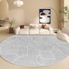 Alfombra Sala de Estar Terciopelo Cristal Estilo Wabi-sabi 2024 Nuevo Redonda Lujo Accesible Alta Gama Pelo Corto Dormitorio Mesita de Noche Sofá Tapete de Piso