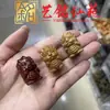 Acessório Pingente Pequeno Cavalo Esculpido em Sândalo Verde, Artesanato DIY Yiming Xianyuan, Pulseira, Contas de Oração, Acessório para Corrente de Celular