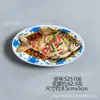 Imanes para Refrigerador de Resina de Platos Caseros Estilo Chino Simulados, Olla de Estofado de Fideos Caracol Imanes de Comida 3D, Artículos de Decoración para el Hogar al por Mayor