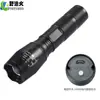 Linterna LED de Mano A100 Luz Brillante T6 Estilo Camping Recargable Zoom Telescópico L2 Alta Potencia Linterna Estilo Camping para Exteriores