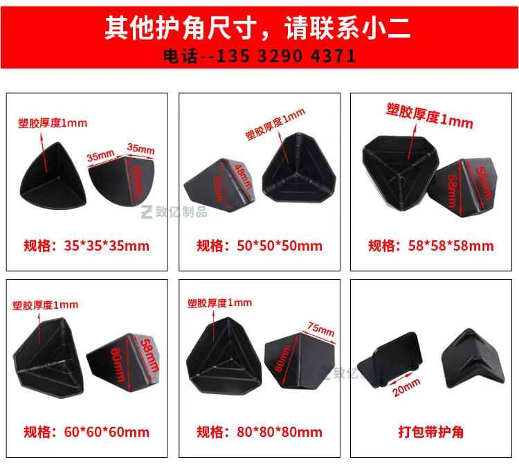 50号详情_03.jpg