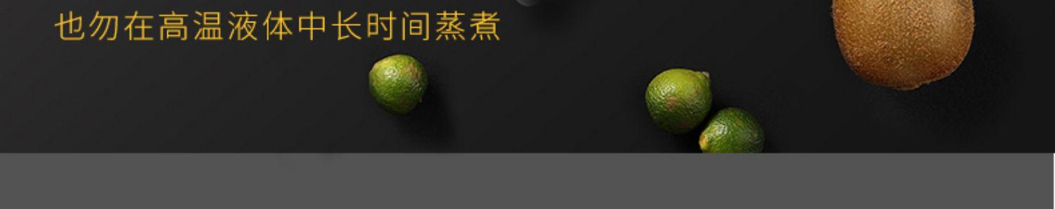 详情-22
