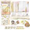 Bolsa Ita DIY kit de material para pins preenchimento segunda dimensão material artesanal papel de fundo mercadoria de anime material para diário