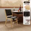 Cadeira de Jantar Simples Estilo Nórdico Moderno Madeira Maciça Casa Cafeteria Hotel Loja de Roupas Cadeira de Escritório Cadeira Casual com Encosto Alto
