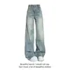 Jeans de pierna ancha de cintura alta retro americano para mujer, nueva colección de otoño, diseño de alta costura, corte holgado, fluidos, pantalones rectos hasta el suelo