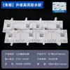 Tira de Luz de Reflejo Difuso LED Cadena de Luz Blockchain Caja de Luz Publicitaria Luz para Persianas Enrollables Módulo de Tira de Luz para Techo de Película Suave Fuente de Luz 220V