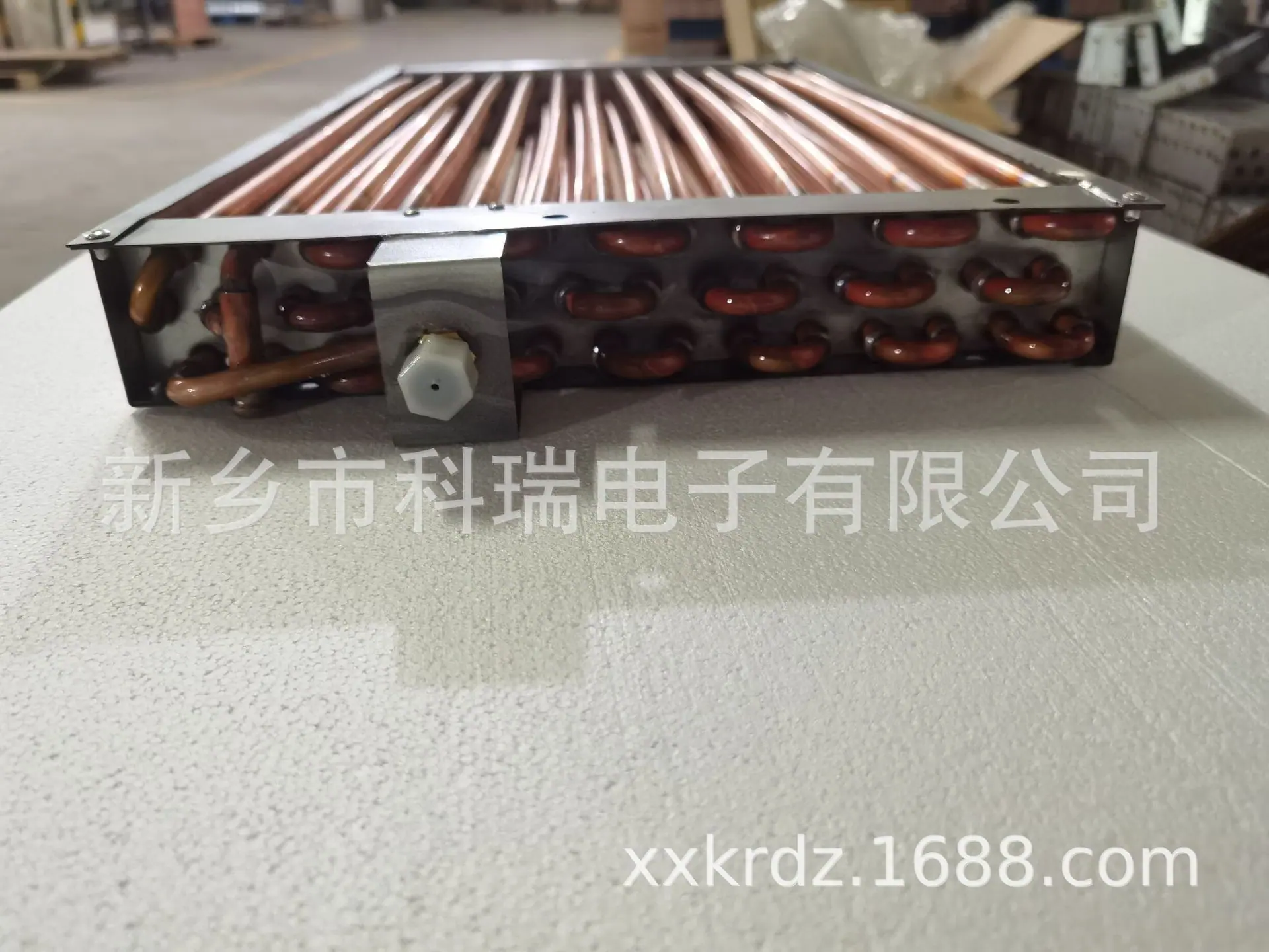 微信图片_20231016143041