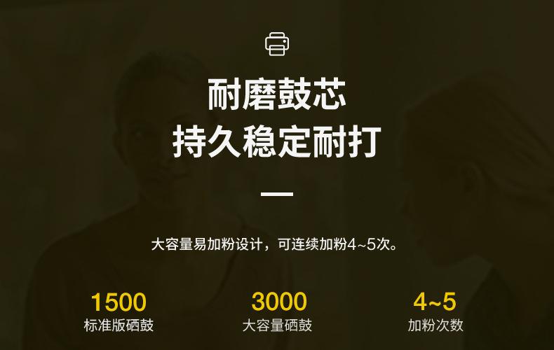 全页_15.jpg