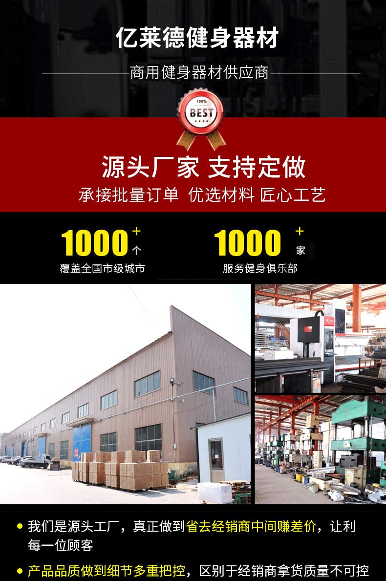 普拉提五件套_01