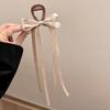 Pinza de Agarre con Lazo de Cinta Negra 2023 Nuevo Parte Trasera de la Cabeza Cabello Horquilla Escarchada Pinza de Tiburón Femenina Accesorios para el Cabello Rojo de Internet