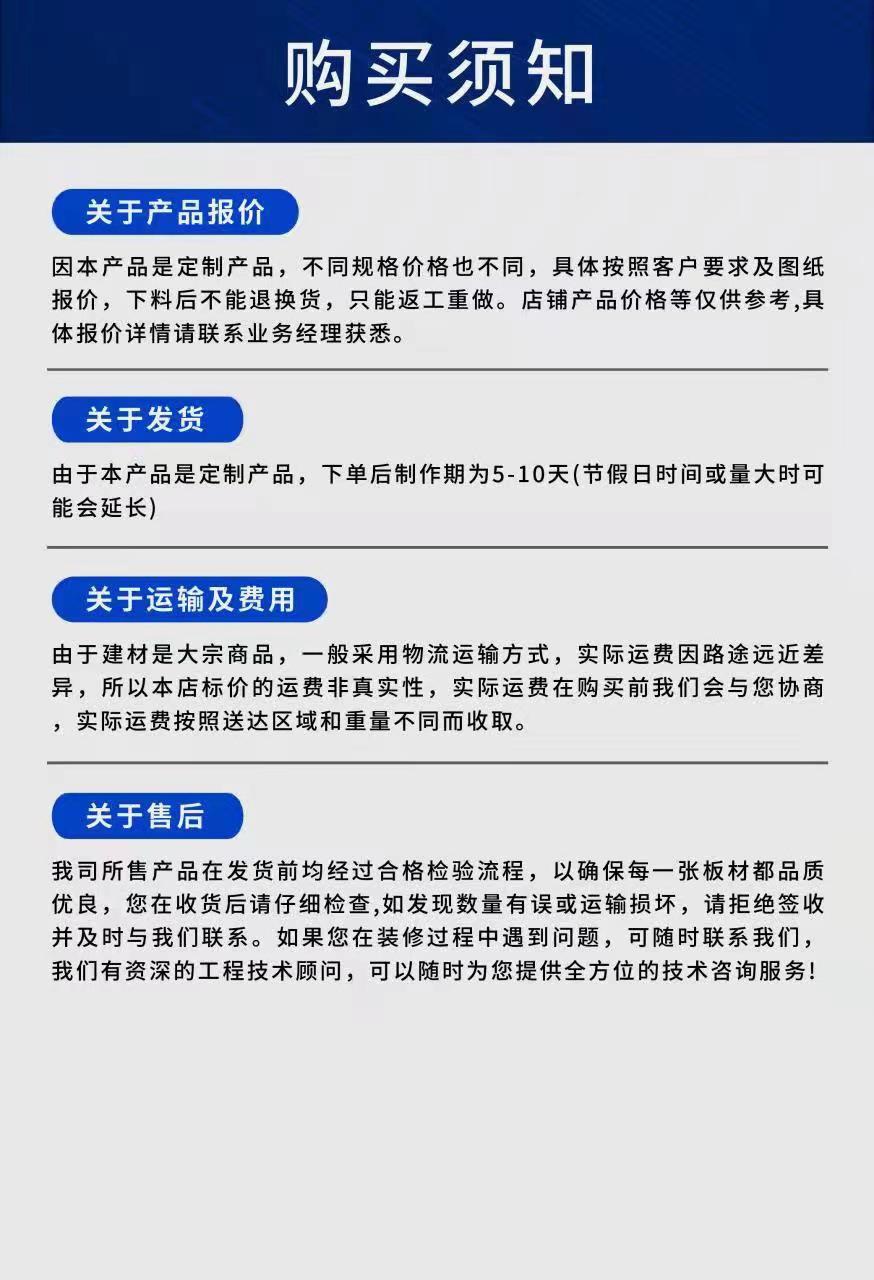 详情-33.jpg