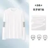 Camiseta de manga larga nueva para hombre de primavera y otoño 2026, simple y casual, top básico versátil