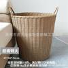 Cesta de Lavandería Tejida tipo Mimbre de Plástico, Cesto de Lavandería para Baño para Ropa Sucia, Cesta de Almacenamiento para Juguetes y Ropa del Hogar