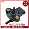 0261230093 L36318211 Sensor de Pressão do Ar de Admissão 5C3Z-9G756-Ad 5C3Z9G756Ad