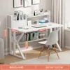 Mesa de Computador de Mesa, Mesa Simples, Estante, Combinação Integrada de Mesa de Escritório e Cadeira, Mesa de Estudo para Aluno do Ensino Médio, Quarto de Menina