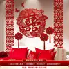 Decoração de Quarto de Casamento, Decoração de Parede de Fundo de TV e Sofá para Sala de Estar de Casa Nova, Guirlanda com Palavras Felizes de Casamento, Não Requer Furação