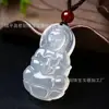 Pingentes de Buda e Guanyin de Calcedônia Branca de Alta Qualidade Natural, Pingentes de Cadeado de Desejo de Ágata e Feijão da Fortuna de Jade para Transmissão ao Vivo
