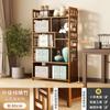 Estante Bogu Madera Maciza Estante Almacenamiento Juego de Té Baoge Estilo Nuevo Chino Estante para Múltiples Tés Estante Exhibidor Estante para Adornos Borde de Mesa de Té Gabinete para Té