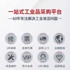 Fregadora de Suelos X5 Yangzi para Montar en Garajes, Supermercados, Instalaciones Industriales, Hospitales, Fábricas, Talleres, Uso Comercial, Máquina Limpiadora de Suelos Inteligente y Eficiente