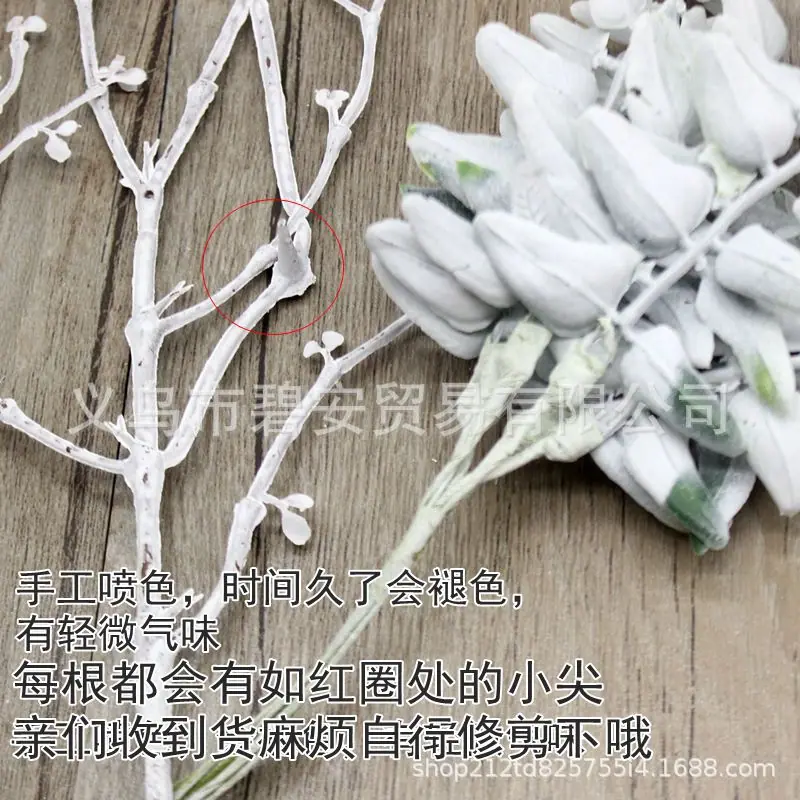细节图.JPG