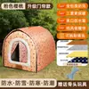 Caseta para Perros Casa para Mascotas de Exterior Cálida de Invierno Tienda Impermeable de Invierno Casa Cerrada para Perros Callejeros Exterior