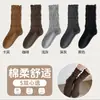Calcetines de punto sin costuras estilo coreano para mujer a principios de otoño, calcetines simples de algodón con encaje hueco estilo JK y borde de burbuja, calcetines holgados de color liso