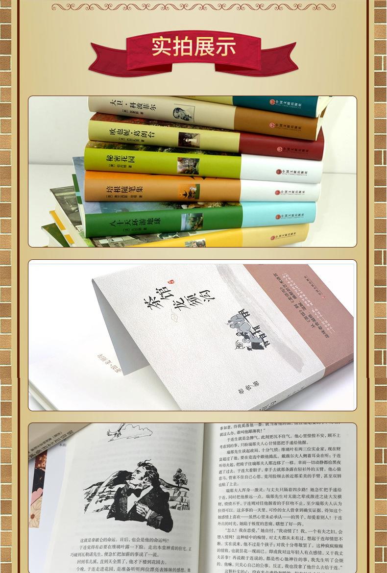 O1CN01vsJw1U2HDB4tP5cqm_!!2929