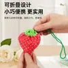 Fabricante de Bolsas de Regalo con Estampado de Frutas Sencillo, Ropa Publicitaria Estampada, Ropa de Compra para Supermercado, Poliéster
