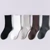 Meias Masculinas Quatro Estações Outono/Inverno 2026 Novas Meias de Algodão Meias Casuais Masculinas de Cano Médio Meias de Negócios com Costura de Alta Elasticidade