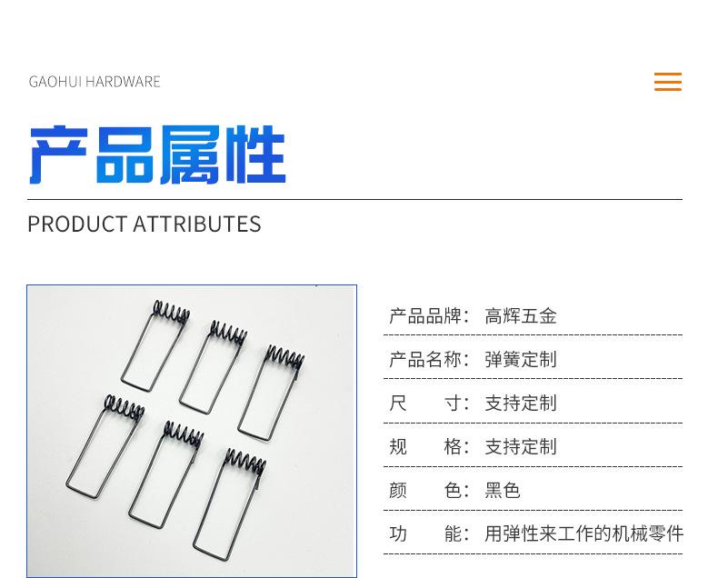 详情5_03.jpg