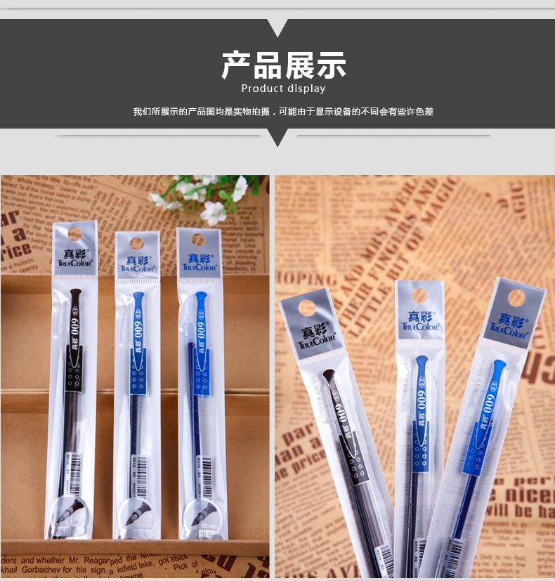 详情-08.jpg