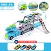 Camión contenedor catapulta de deformación de dinosaurio camión proyecto almacenamiento coche pista coche juguetes para niños venta al por mayor