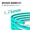 Filamento para impresión 3D, PETG, colores estándar, 1.75mm, asegura una impresión fluida sin obstruir la boquilla, proporcionando una experiencia de impresión suave como la seda, 1KG