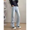 Jeans Americano Reto Masculino 2026 Nova Marca Trendy High Street Versão Estreita Solta Calças Retrô para Meninos