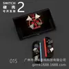 Funda Protectora Rígida Switch2 Color Ns Funda Protectora Rígida Switch2 Tipo Dividido Color Ns2