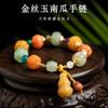 Pulseira de Jade Dourado de Seda Natural de Xinjiang Jade Dongling Topázio Original Estilo Nacional Retrô Personalidade Pulseira de Jade Trançada Feminina