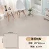 Tapete Autoadhesivo Espeso de PVC con Patrón de Mármol para Sala de Estar y Dormitorio, Pegatina de Piso Impermeable y Antideslizante