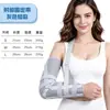 Correa de fijación para la articulación del codo, cabestrillo para el antebrazo del miembro superior, férulas de fijación para el codo largas y cortas, venta al por mayor de stock del fabricante