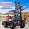 Carretilla elevadora todoterreno montada en vehículo, camión integrado multifuncional, tracción en las cuatro ruedas, elevación automática de combustión interna, carretilla elevadora todoterreno