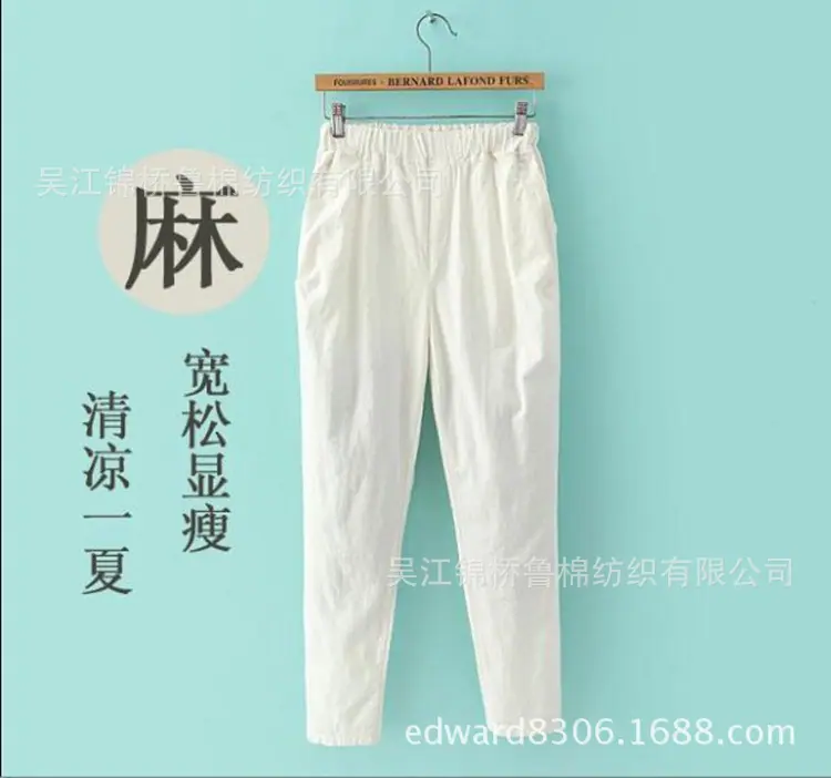 麻布11