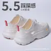 Nuevas Sandalias Deportivas de Verano para Hombre para Exteriores 2026 con Suelas Gruesas, Transpirables y Antideslizantes de Eva