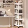Carrito Estantería Estante de Almacenamiento Librería de Lectura con Ruedas Estante de Almacenamiento de Múltiples Niveles de Pie Almacenamiento Móvil para Uso Doméstico