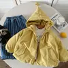 Chaqueta Infantil Acolchada Engrosada Ropa de Algodón para Niños Niños Medianos y Grandes Ropa de Otoño e Invierno 2026 Nuevo Invierno Ropa de Algodón Niños Ropa Infantil